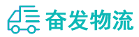 中山到盐都区物流公司